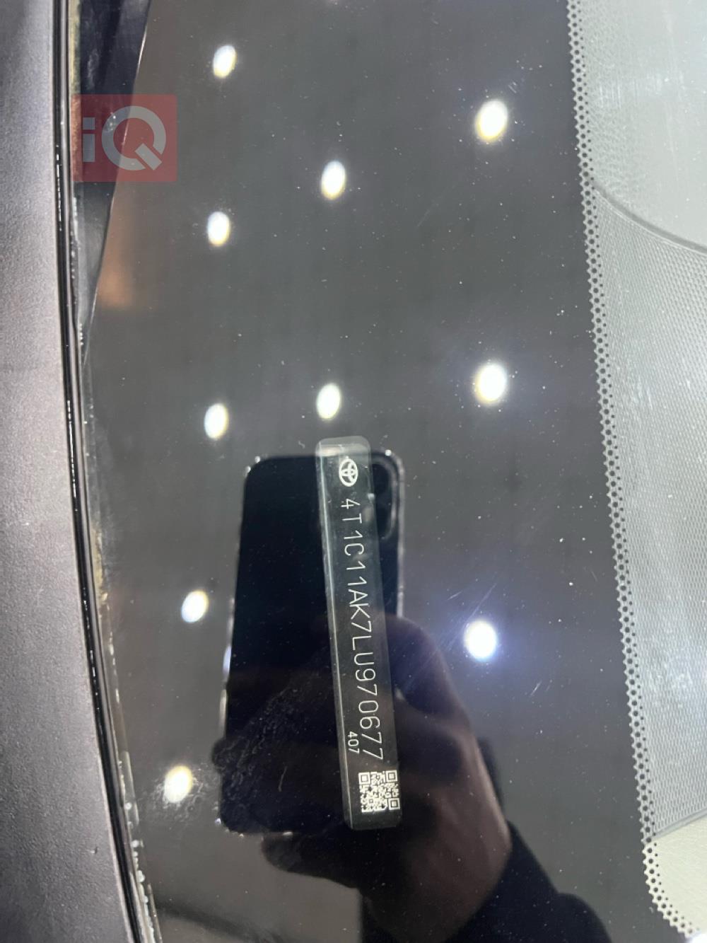 تويوتا كامري